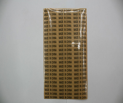 透明标签不干胶贴纸