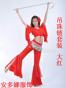 高档肚皮舞套装新款练习练功服装舞蹈表演服演出服秋冬装  包邮