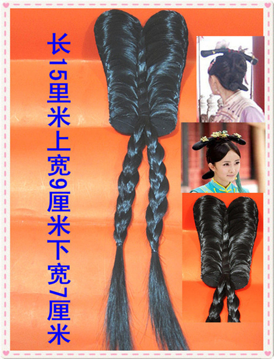 Tête mannequin - Ref 283567 Image 1