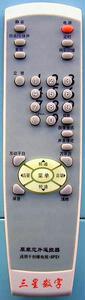 创维29HD9000 29HI9000 29TA9000 29TK9000  5P21原装电视遥控器