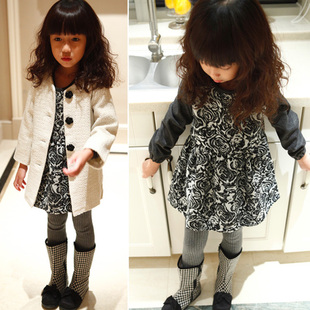 Echarpe enfant en de laine - Ref 2142710 Image 7