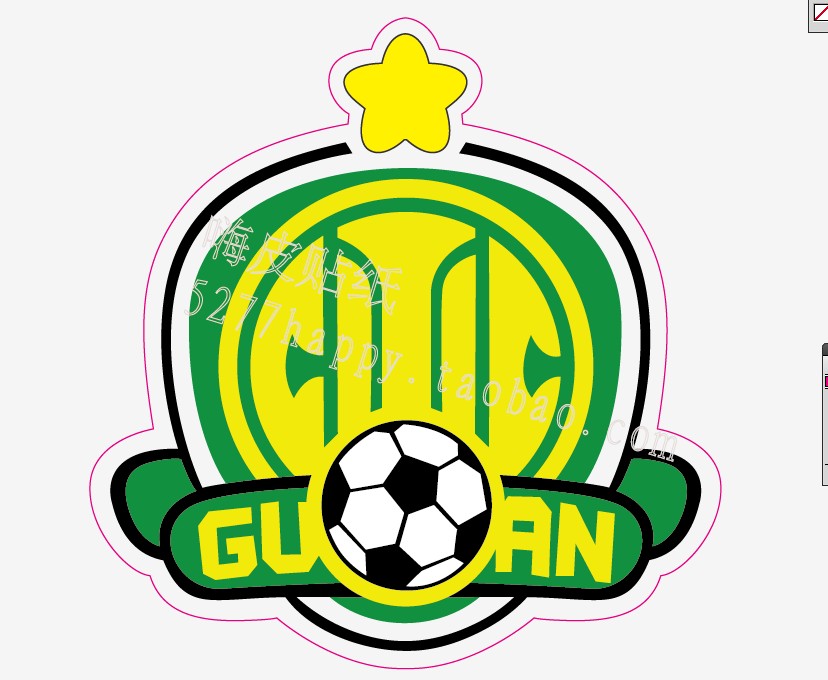 北京精神国安标可爱车身贴国安卡通标反光车贴划痕后窗耐用超好看