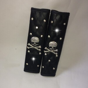 汽车用品 MMJ 水钻护肩 镶钻骷髅头安全带护套 带钻护肩带 个性潮