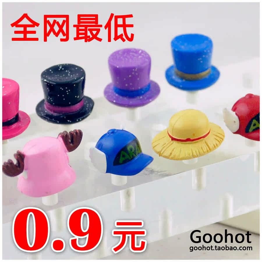 Connecteur pour téléphone portable - Ref 322782 Image 1