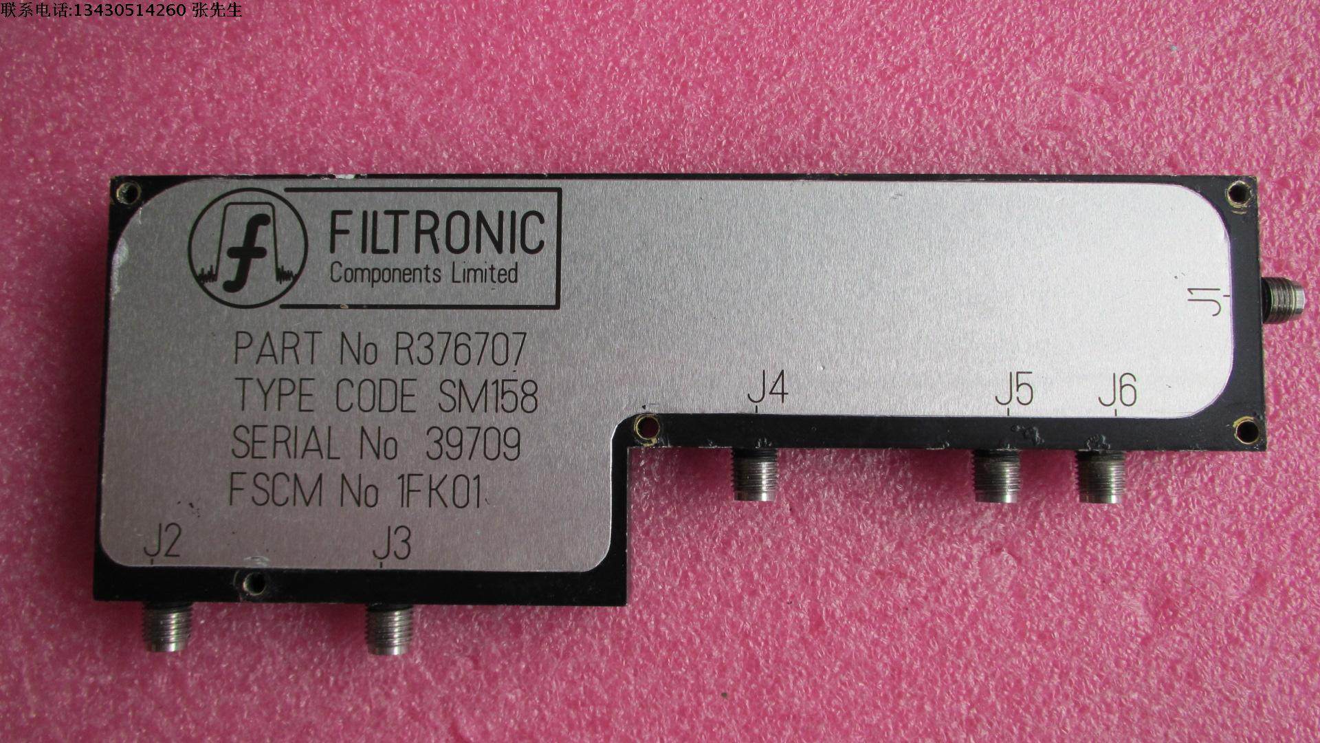 filtronic sm158 1-2ghz 2-4ghz 4-8ghz 8-12ghz 12-24ghz 多工器