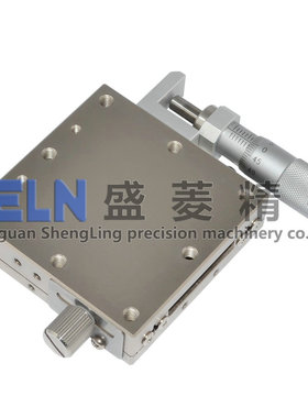 售LBX/LBY/60/-C/H20/H40线性滚珠型高精度XY轴滑台 手动位移平台