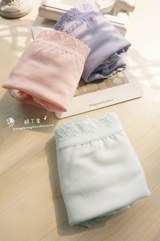 Slip - Ref 640688 Image 1