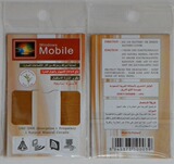 Autocollant pour téléphone mobile - Ref 1371663 Image 9