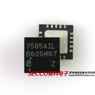 〖全新原装〗7585AIL EL7585AIL 集成电路配件 IC芯片 电子元器件