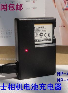 富士/立拍得/拍立得instax mini90相机电池座充电器NP-45A充电器