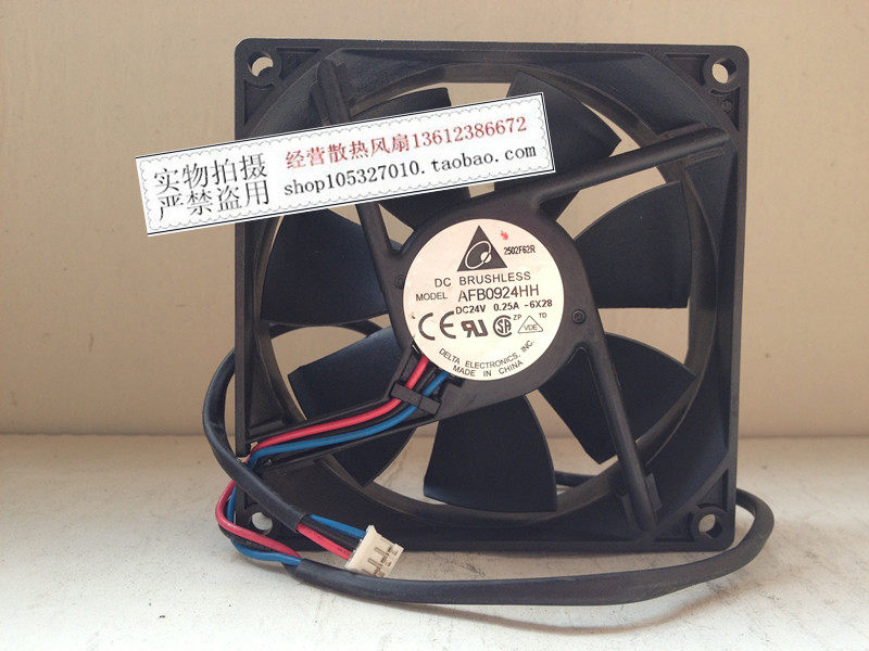 原装正品台达AFB0924HH 9025 24V 0.25A 9cm 直流变频器散热风扇