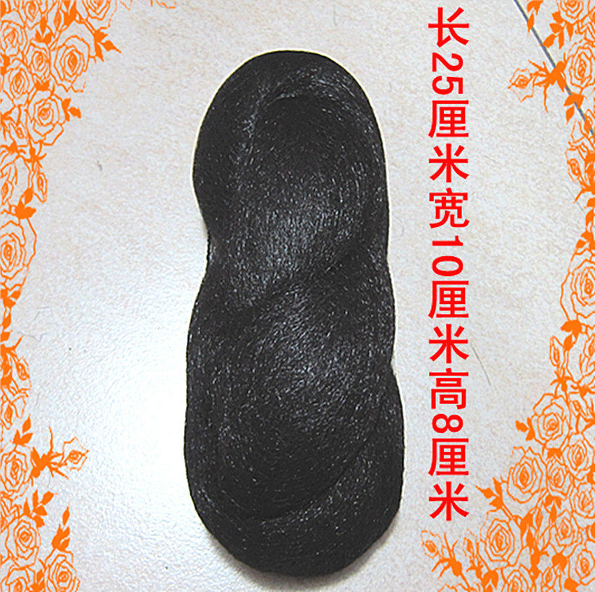 Extension cheveux - Chignon - Ref 235251 Image 1