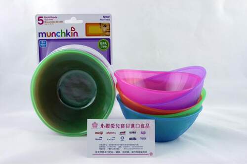 美国Munchkin婴儿彩色小船碗,不含BPA,可微波,拆单只