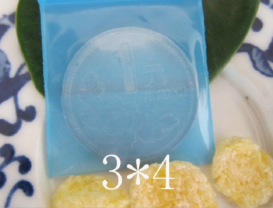 PE3*4*20丝韩国蓝色加厚小烟袋 自封袋 密实袋 彩色集装袋 100个