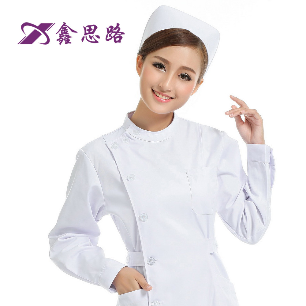 Tenue infirmière - Ref 1863399 Image 4