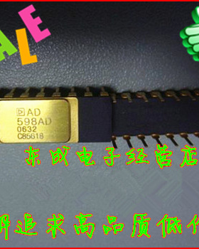 AD598AD AD598 直插 DIP20 传感器和探测器接口 全新原装正品