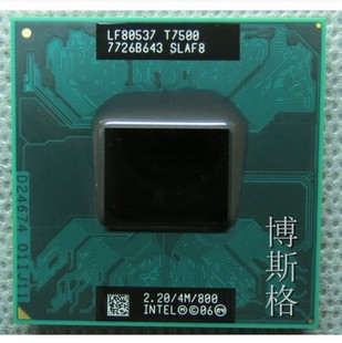 2.2 CPU T7500 965芯片组 800笔记本CPU 酷睿2双核 Intel