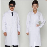 Tenue infirmière - Ref 1865439 Image 12