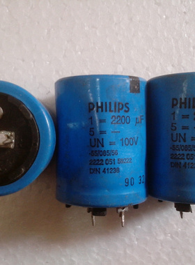 飞利浦(PHILIPS) DIN41238系列 100v 2200uf 发烧电容