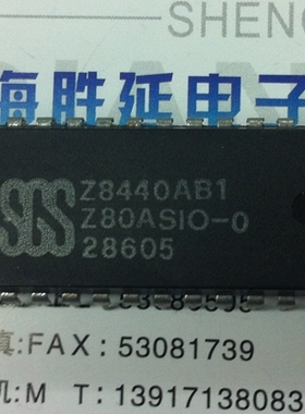 原装正品进口芯片Z80-ASIO  DIP40