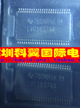 【全新原装】LVC16374A  SN74LVC16374ADGGR逻辑触发器 TSSOP-48