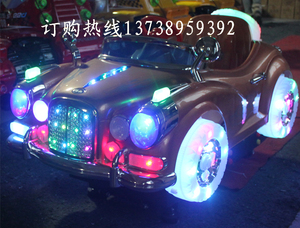 2016新款儿童投币电动老爷车摇摆机大眼坦克摇摇车劳斯莱斯摇摇马