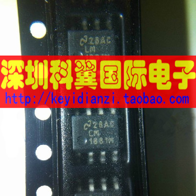 贴片 LM1881  LM1881M飞思卡尔智能车 摄像头组视频分离芯片IC