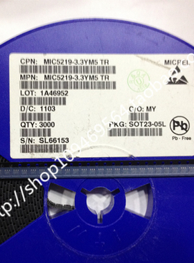 MIC5219-3.3YM5 MIC5219-3.3BM5 LG33代码电源管理IC芯片全新原装