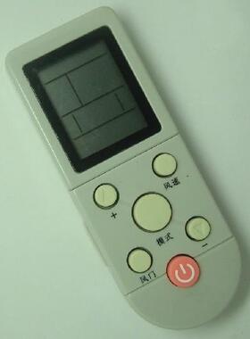 适用于AUX/奥克斯 遥控器 KFR-32GW/SQC-1空调遥控器 冷暖包邮