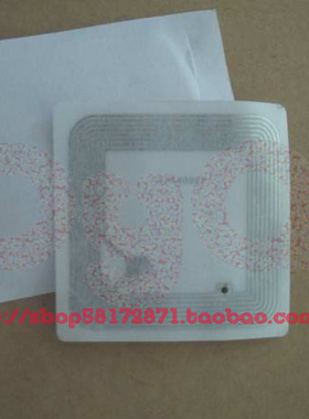 RFID电子标签\不干胶标签\图书标签\柔性标签\纸标签-ICODE2