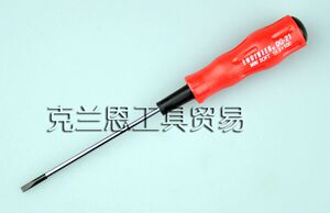 。日本工程师ENGINEER一字螺丝刀 DG-21   进口工具 电子工具