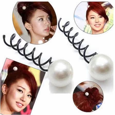 Accessoire cheveux en autre - Ref 1202078 Image 1