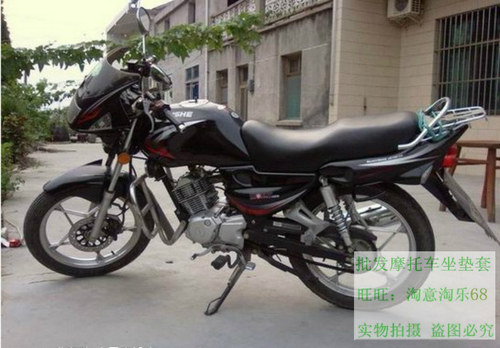 摩托车坐垫套建设快意JS125-4X（F2）座套网状防晒凉爽透气座套