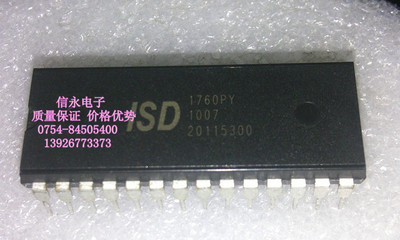 ISD1760PY 全新现货 {保质量} 欢迎购买