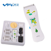 Foulard enfant en coton - Ref 2139378 Image 9