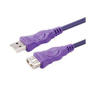 Câble extension USB - Ref 436689 Image 1