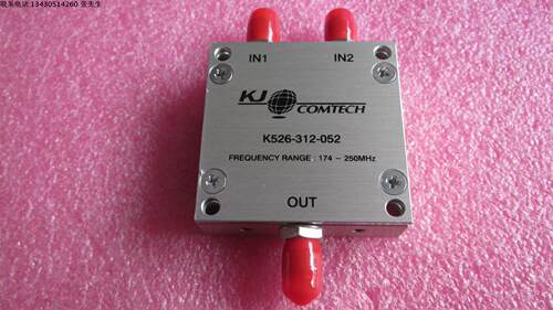 全新K526-312-052 100MHz-340MHz 5W RF二合一射频宽带功率合路器