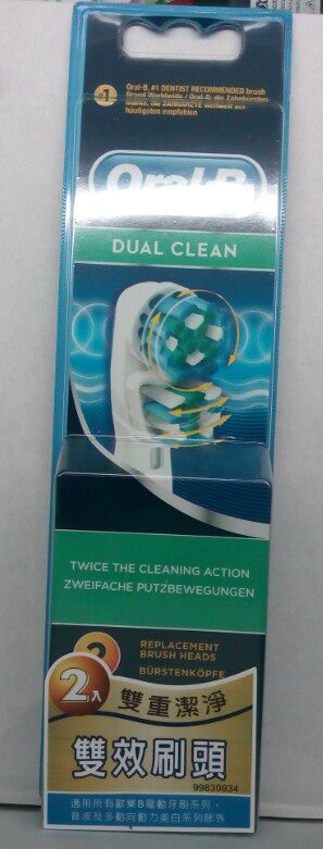 博朗oral-b电动牙刷头3757 4739 3709 3728 d9双头双效洁净牙刷头