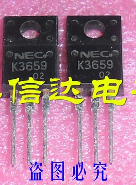 K3659 2SK3659 全新原装进口 场效应管 TO-220F 一站式配单