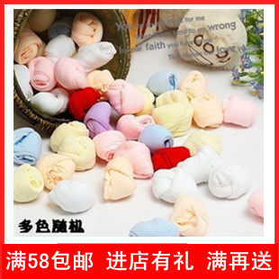 Chaussettes pour bébé - Ref 2110653 Image 1