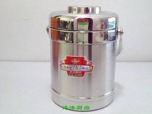 保温桶 1.9L真空提锅 真空保温饭桶  真空断热  集成牌