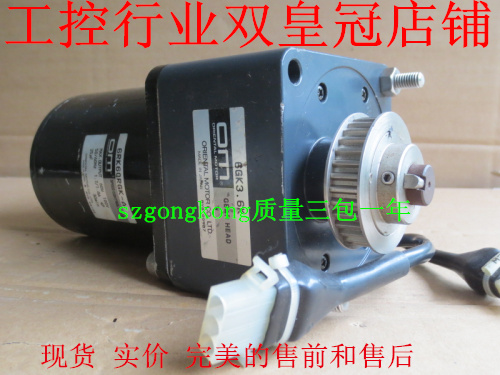 可谈价 皇冠卖家##是正品 OM 东方6RK60RGK-A送配套的6GK3.6K