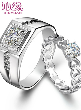 情侣戒指银饰品生日礼物