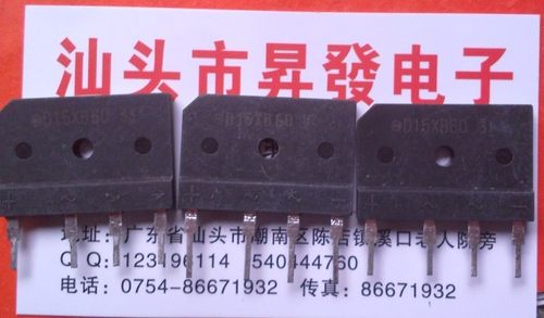 〖昇發电子〗原装进口拆机 TS15P05G=D15XB60 电磁炉专用配件