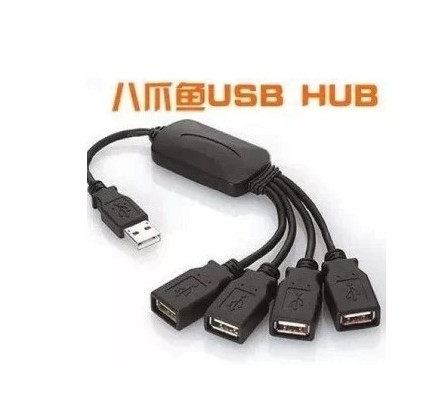 Hub USB - Ref 363677 Image 1