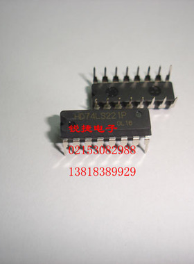 HD74LS221P  原装进口HIT全新   正品