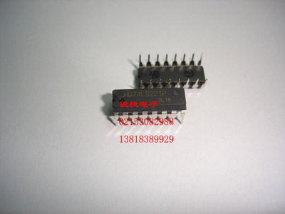 HD74LS221P  原装进口HIT全新   正品