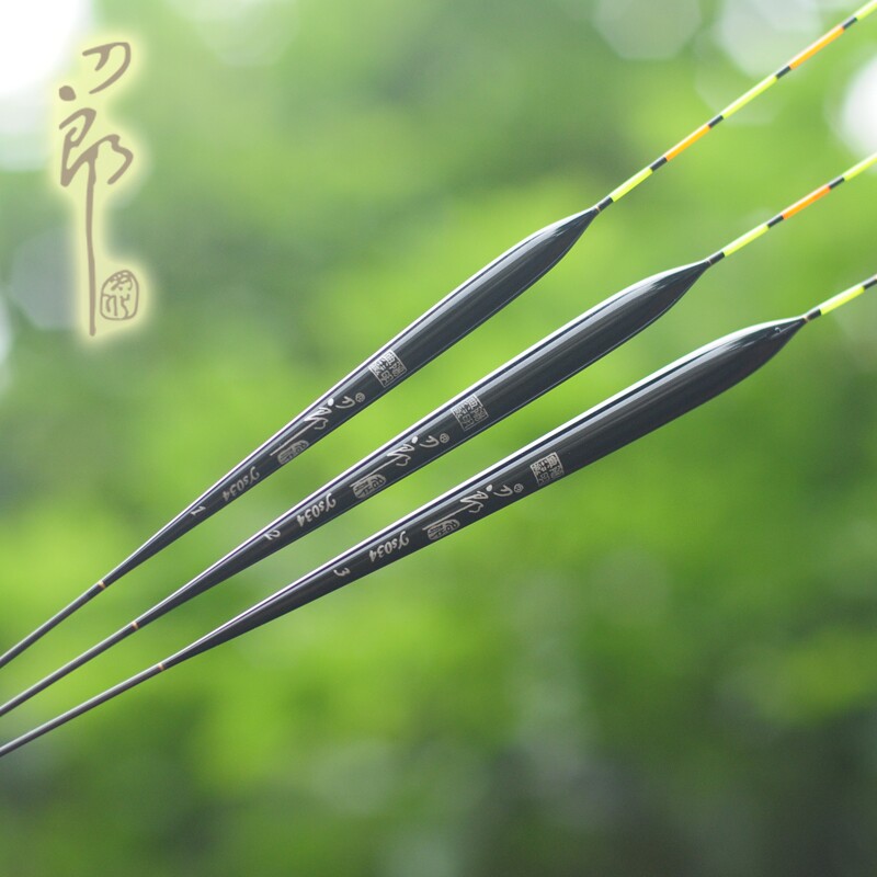 刀郎浮漂YS034巴尔杉3目加粗尾浮标长身底钓大鲫鱼灵敏加粗野钓