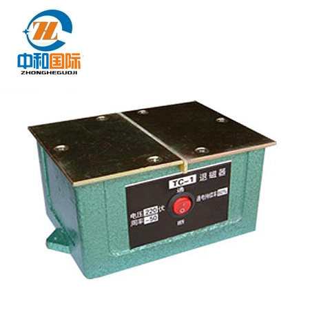 TC-1强力金属模具五金工具量具台式平面退磁器消磁器脱去磁机包邮