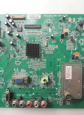 熊猫L26A01主板715G3365-M1B-000-004K配屏TPT260B1-L11